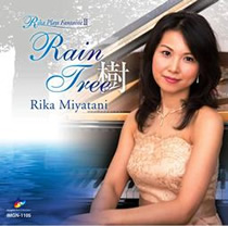 Rain Tree 「樹」〜Rika Plays Fantaisie II